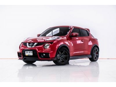 NISSAN JUKE 1.6 V ปี 2016 ส่งบัตรประชาชน รู้ผลอนุมัติภายใน 30 นาที